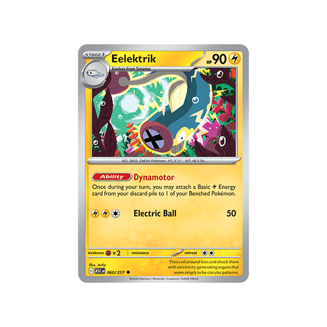 Eelektrik 060/217 - Reverse Icon -  Inglés
