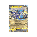 Miraidon ex 073/217 - Inglés