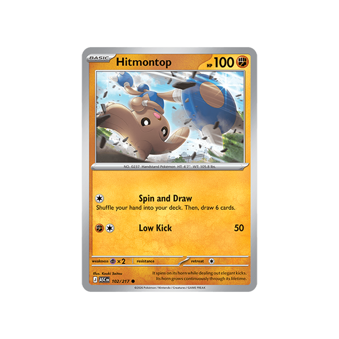 Hitmontop 102/217 - Inglés