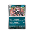 Galarian Obstagoon 132/217 - Inglés