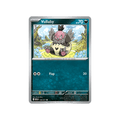 Vullaby 138/217 - Reverse Icon - Inglés