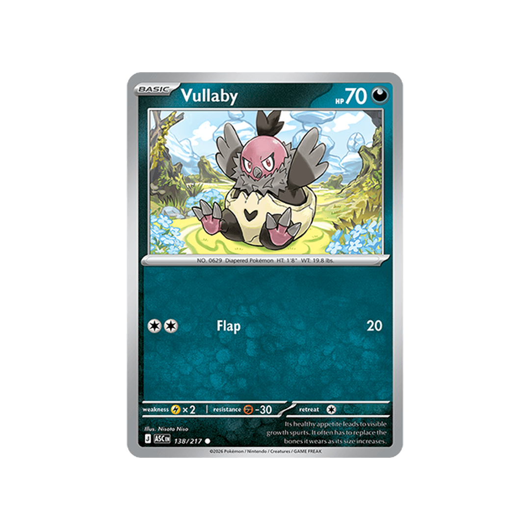 Vullaby 138/217 - Reverse Icon - Inglés