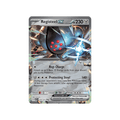 Registeel ex 145/217 - Inglés