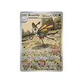 Beautifly 219/217 - Inglés