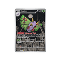 Dustox 220/217 - Inglés