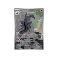 Salazzle 224/217 - Inglés