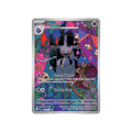 Banette 234/217 - Inglés