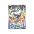 Carbink 242/217 - Inglés