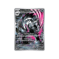 Galarian Obstagoon 245/217 - Inglés