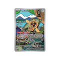 Fan Rotom 250/217 - Inglés