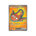 Stunfisk ex 252/217 - Inglés