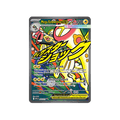 Mega Eelektross ex 266/217 - Inglés