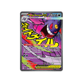 Mega Gengar ex 269/217 - Inglés
