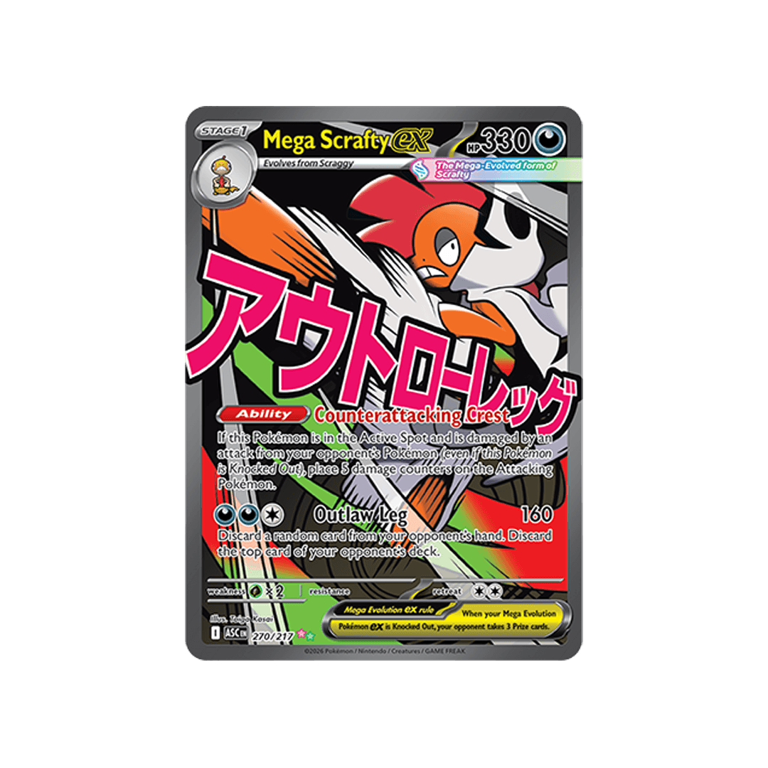 Mega Scrafty ex 270/217 - Inglés
