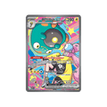 Iono's Bellibolt ex 279/217 - Inglés