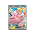Lillie's Clefairy ex 280/217 - Inglés