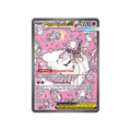 Mega Diancie ex 282/217 - Inglés