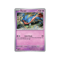 Zacian 045/094 Reverse - Inglés