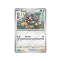 Aipom 078/094 Reverse - Inglés