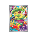 Ludicolo 095/094 - Inglés