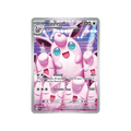 Wigglytuff 105/094 - Inglés